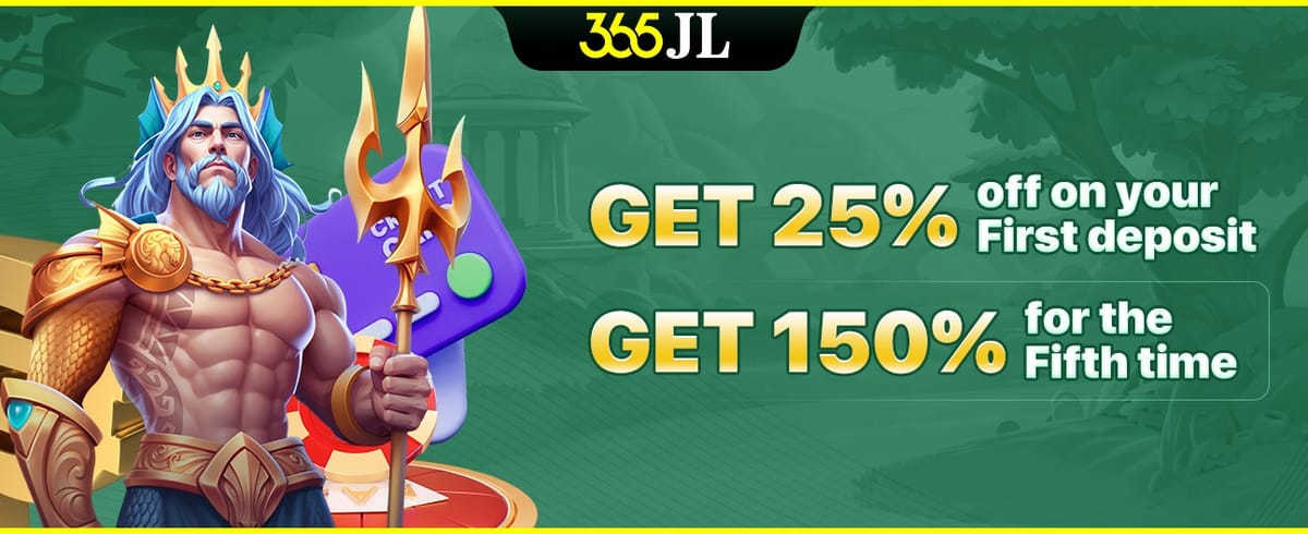 Deposit Boost Offer promotion banner